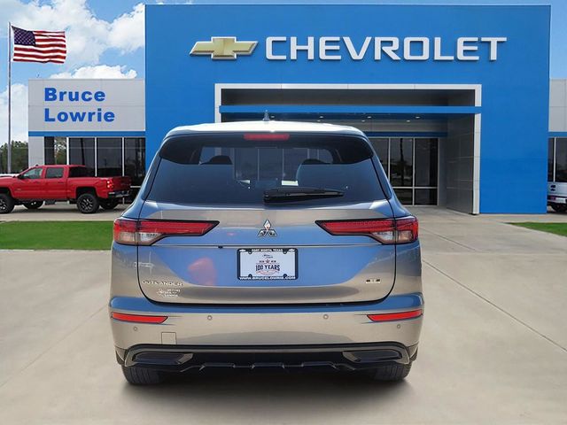 2024 Mitsubishi Outlander SE