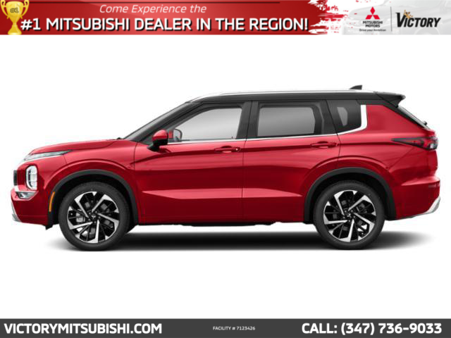 2024 Mitsubishi Outlander SEL