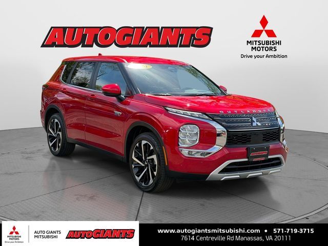 2024 Mitsubishi Outlander Plug-In Hybrid SE