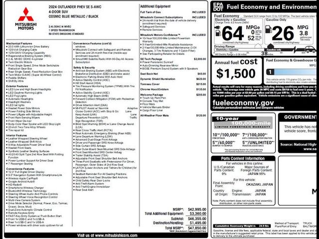 2024 Mitsubishi Outlander Plug-In Hybrid SE