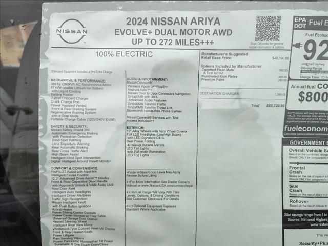 2024 Nissan ARIYA EVOLVE+