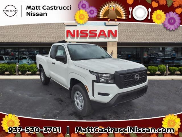 2024 Nissan Frontier S