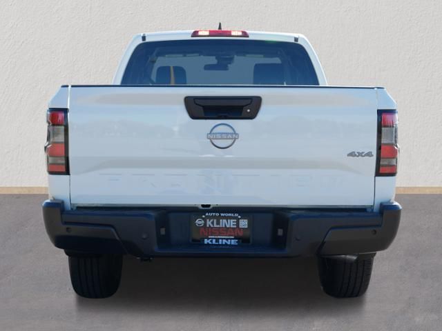 2024 Nissan Frontier S