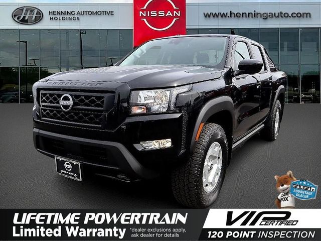 2024 Nissan Frontier SV