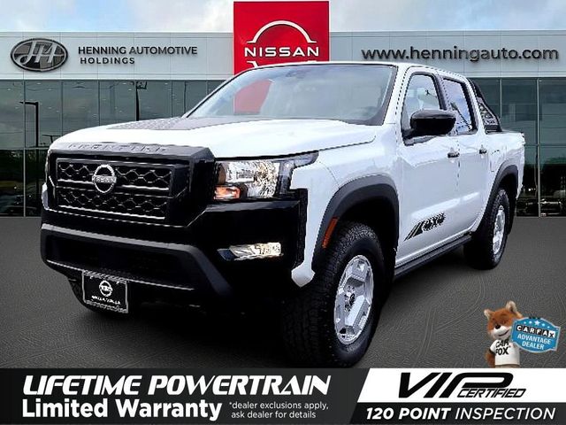 2024 Nissan Frontier SV