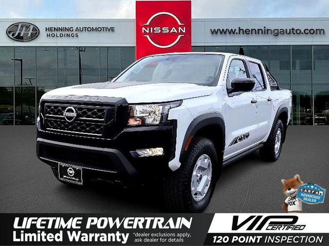 2024 Nissan Frontier SV