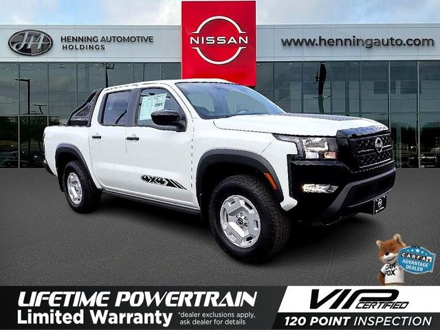 2024 Nissan Frontier SV