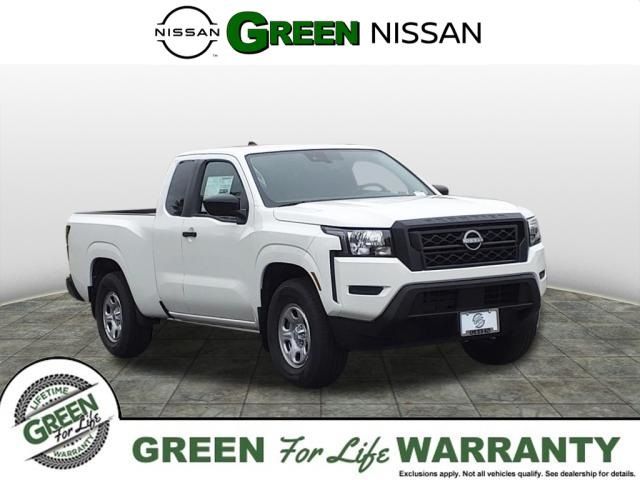 2024 Nissan Frontier S