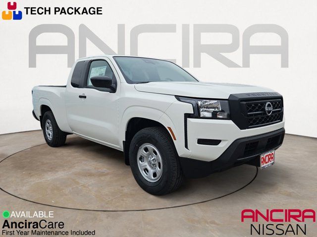 2024 Nissan Frontier S