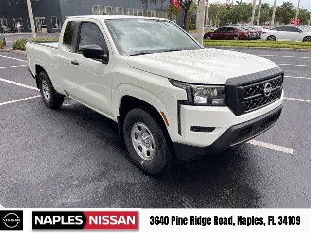 2024 Nissan Frontier S