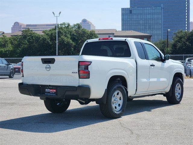 2024 Nissan Frontier S