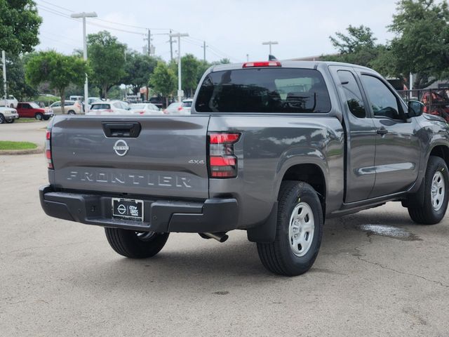 2024 Nissan Frontier S