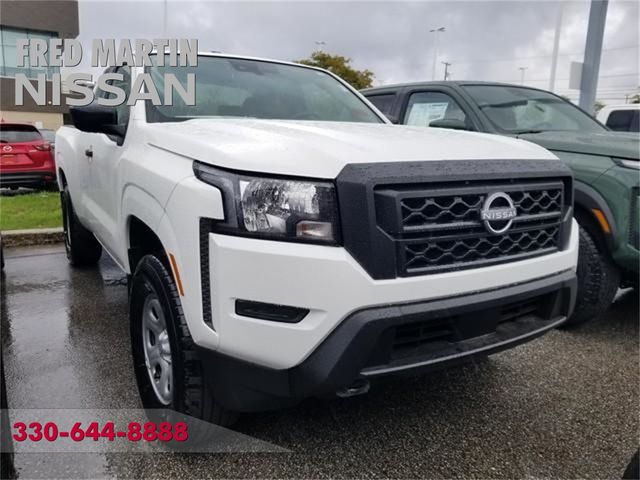 2024 Nissan Frontier S