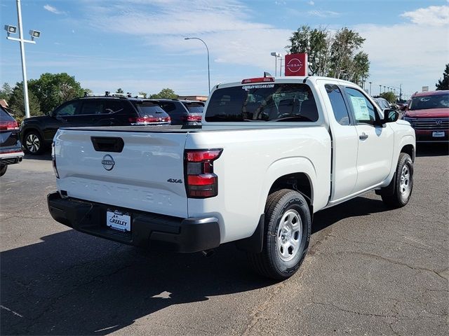 2024 Nissan Frontier S