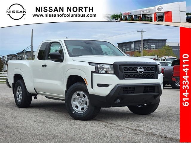 2024 Nissan Frontier S