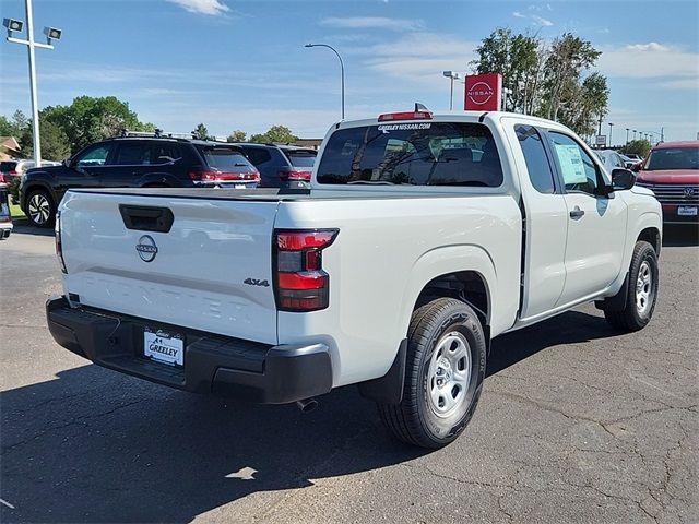 2024 Nissan Frontier S