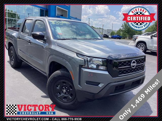 2024 Nissan Frontier S
