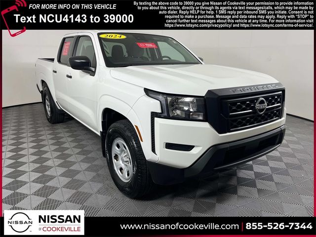 2024 Nissan Frontier S