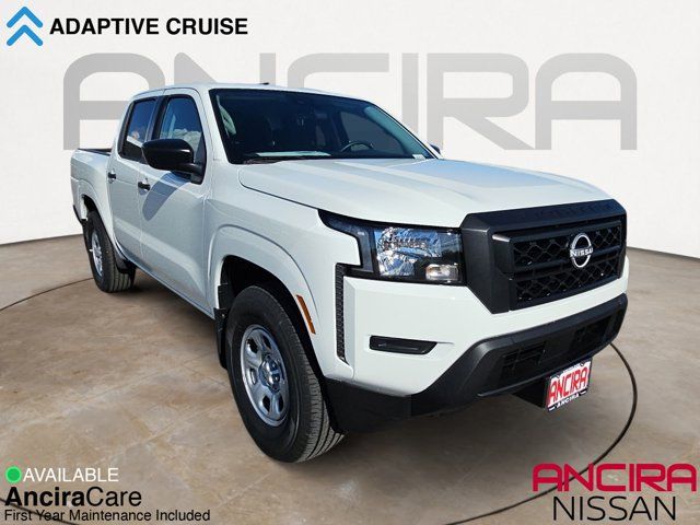 2024 Nissan Frontier S