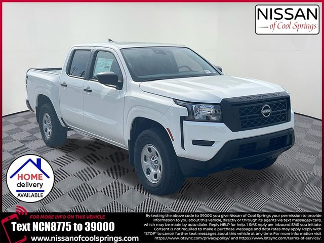 2024 Nissan Frontier S