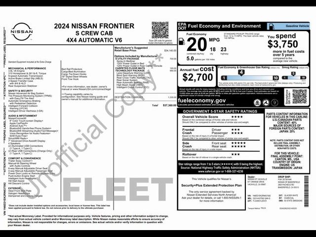 2024 Nissan Frontier S