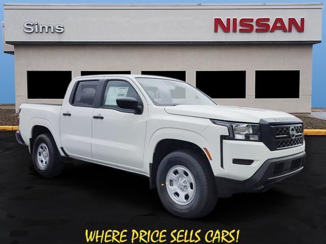 2024 Nissan Frontier S