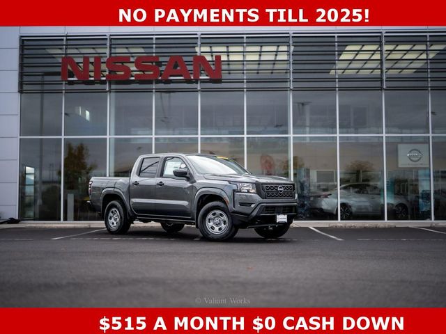 2024 Nissan Frontier S