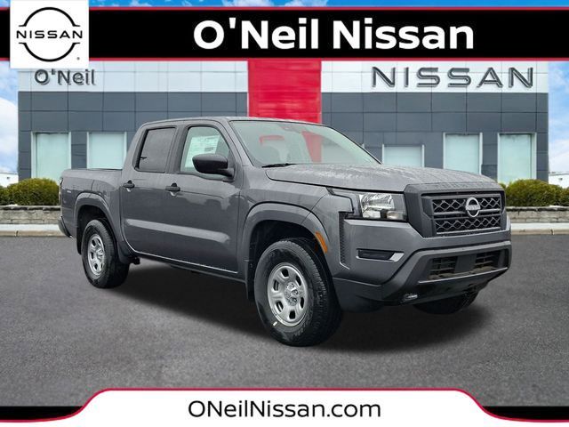 2024 Nissan Frontier S