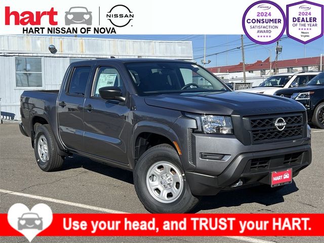 2024 Nissan Frontier S