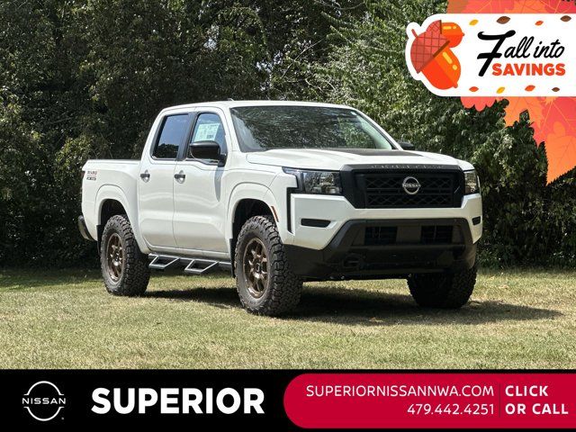 2024 Nissan Frontier S