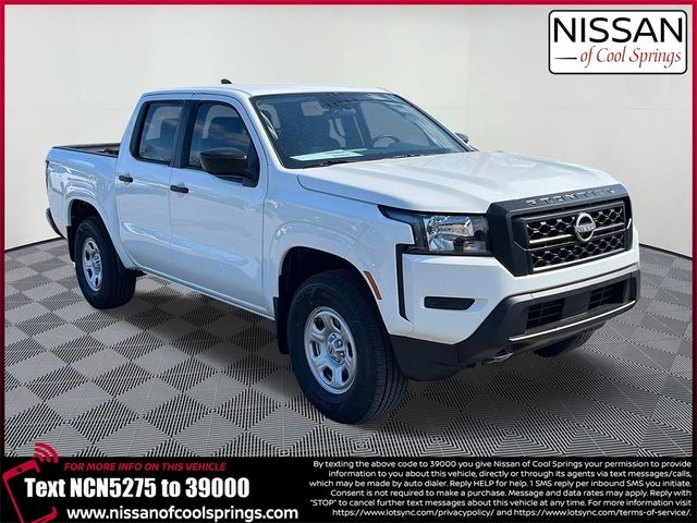 2024 Nissan Frontier S