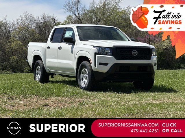 2024 Nissan Frontier S