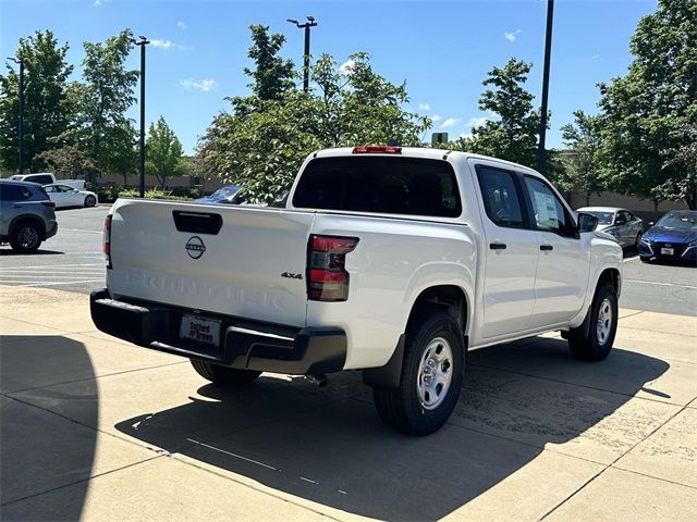 2024 Nissan Frontier S