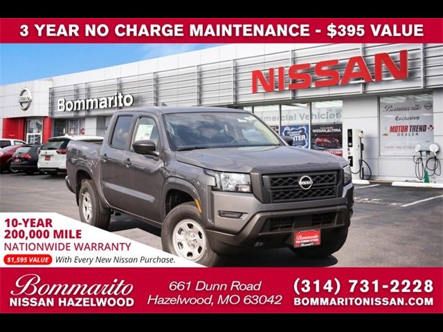 2024 Nissan Frontier S