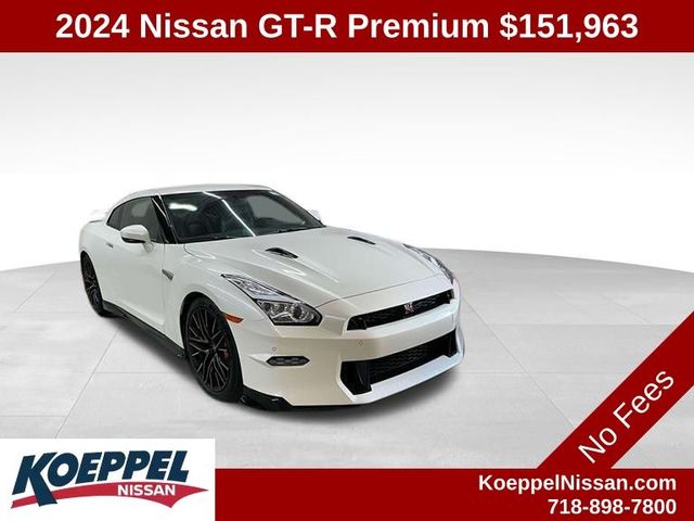 2024 Nissan GT-R Premium