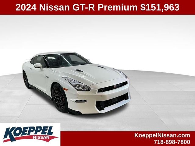 2024 Nissan GT-R Premium