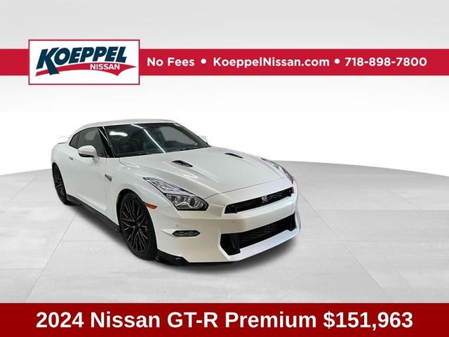 2024 Nissan GT-R Premium