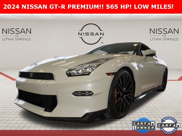 2024 Nissan GT-R Premium