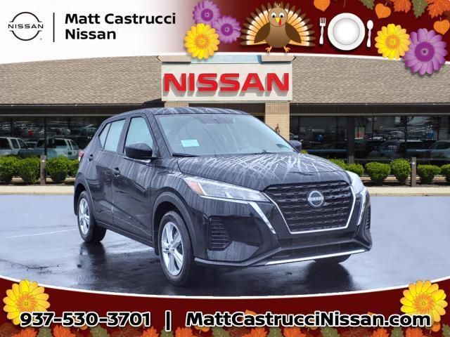 2024 Nissan Kicks S