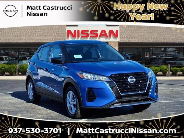 2024 Nissan Kicks S