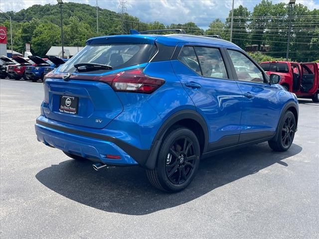 2024 Nissan Kicks SV