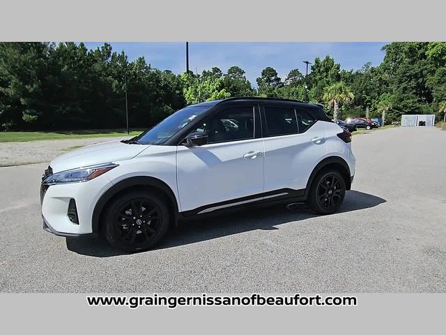 2024 Nissan Kicks SR