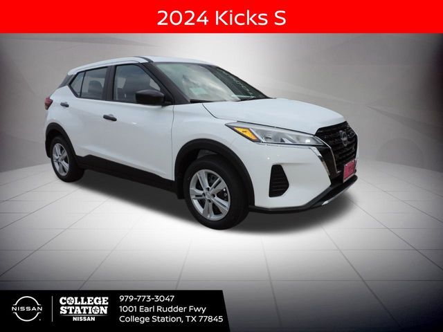 2024 Nissan Kicks S