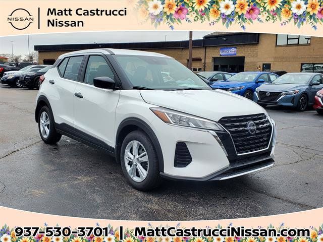 2024 Nissan Kicks S
