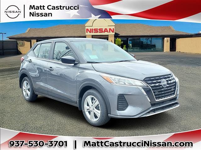 2024 Nissan Kicks S