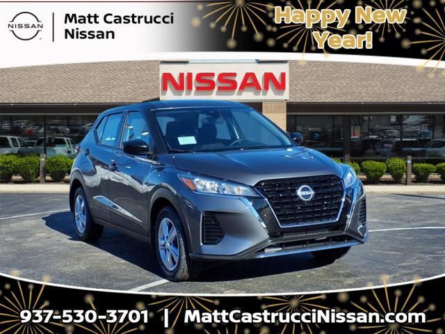 2024 Nissan Kicks S