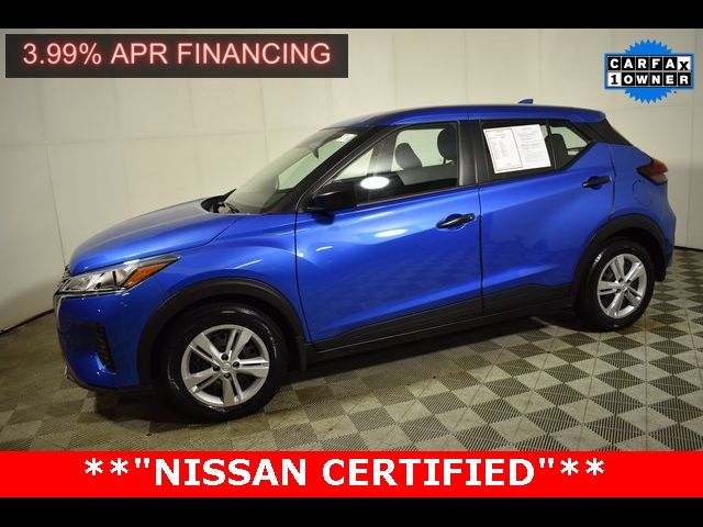 2024 Nissan Kicks S