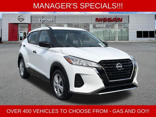 2024 Nissan Kicks S