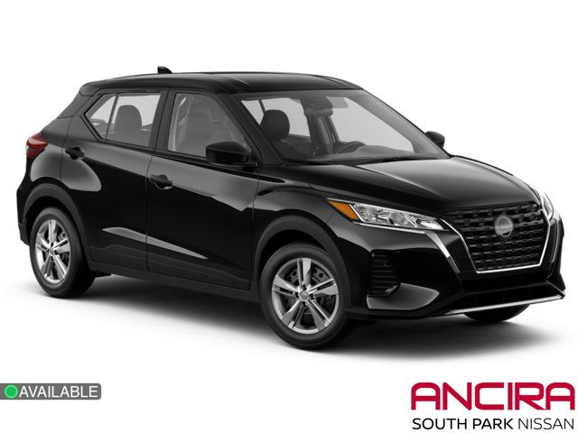 2024 Nissan Kicks S