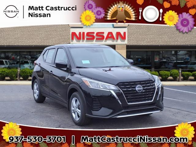 2024 Nissan Kicks S